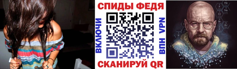 где продают   Щёлково  Amphetamine 98% 