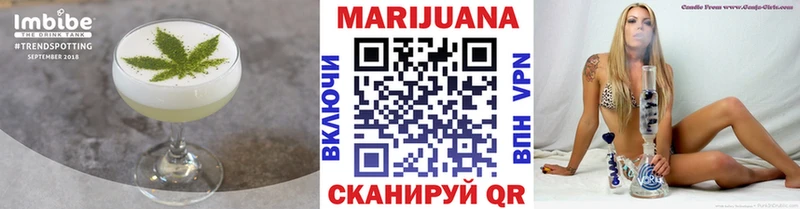 Печенье с ТГК марихуана  наркошоп  Щёлково 
