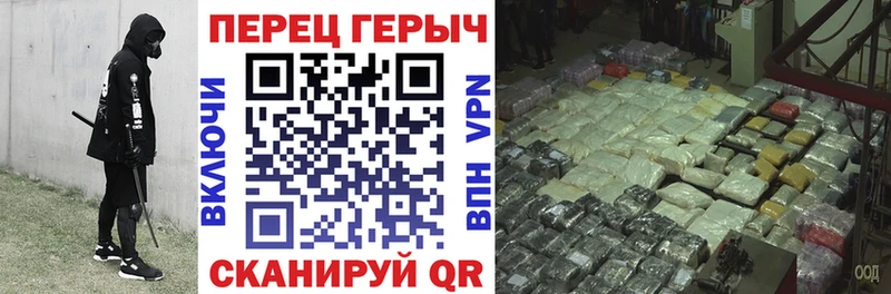 ГЕРОИН Афган  mega зеркало  Щёлково  где продают наркотики 
