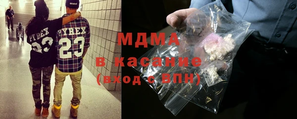 прущий лед Зеленодольск