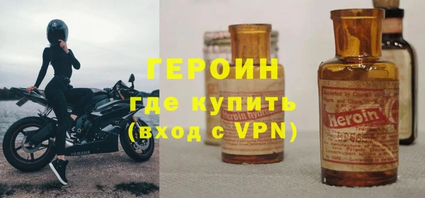 МДПВ Зерноград