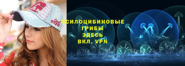 прущий лед Зеленодольск