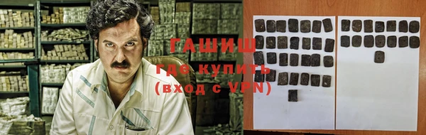 прущие крисы Зеленокумск