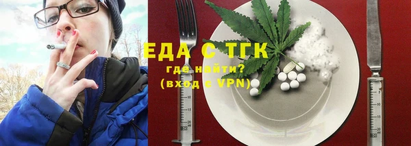 МДПВ Зерноград