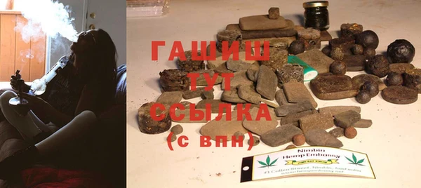 прущие крисы Зеленокумск