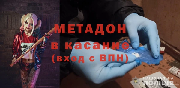 прущие крисы Зеленокумск