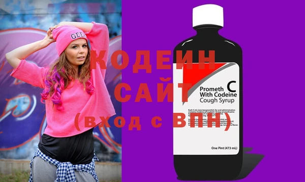 МДПВ Зерноград