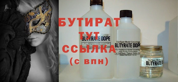 МДПВ Зерноград