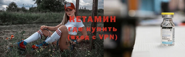 прущий лед Зеленодольск