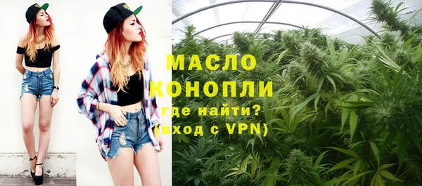 прущий лед Зеленодольск