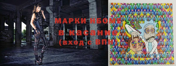 прущий лед Зеленодольск