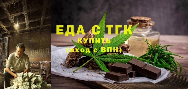 МДПВ Зерноград