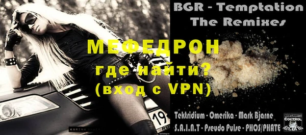 МДПВ Зерноград