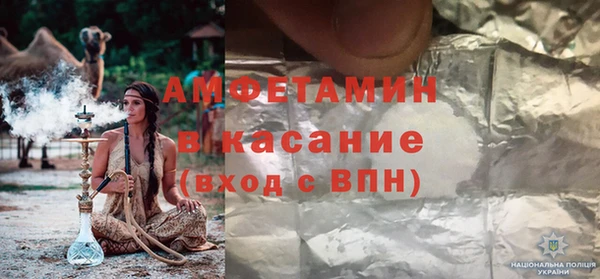 МДПВ Зерноград