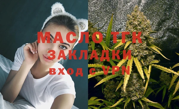 МДПВ Зерноград
