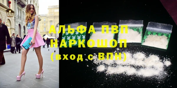 МДПВ Зерноград