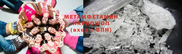 МДПВ Зерноград